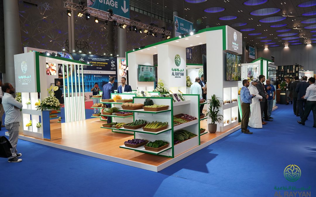 Hospitality Qatar Exhibition 2019